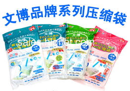 换季收纳巧用文博加厚真空压缩袋，释放衣柜空间新体验