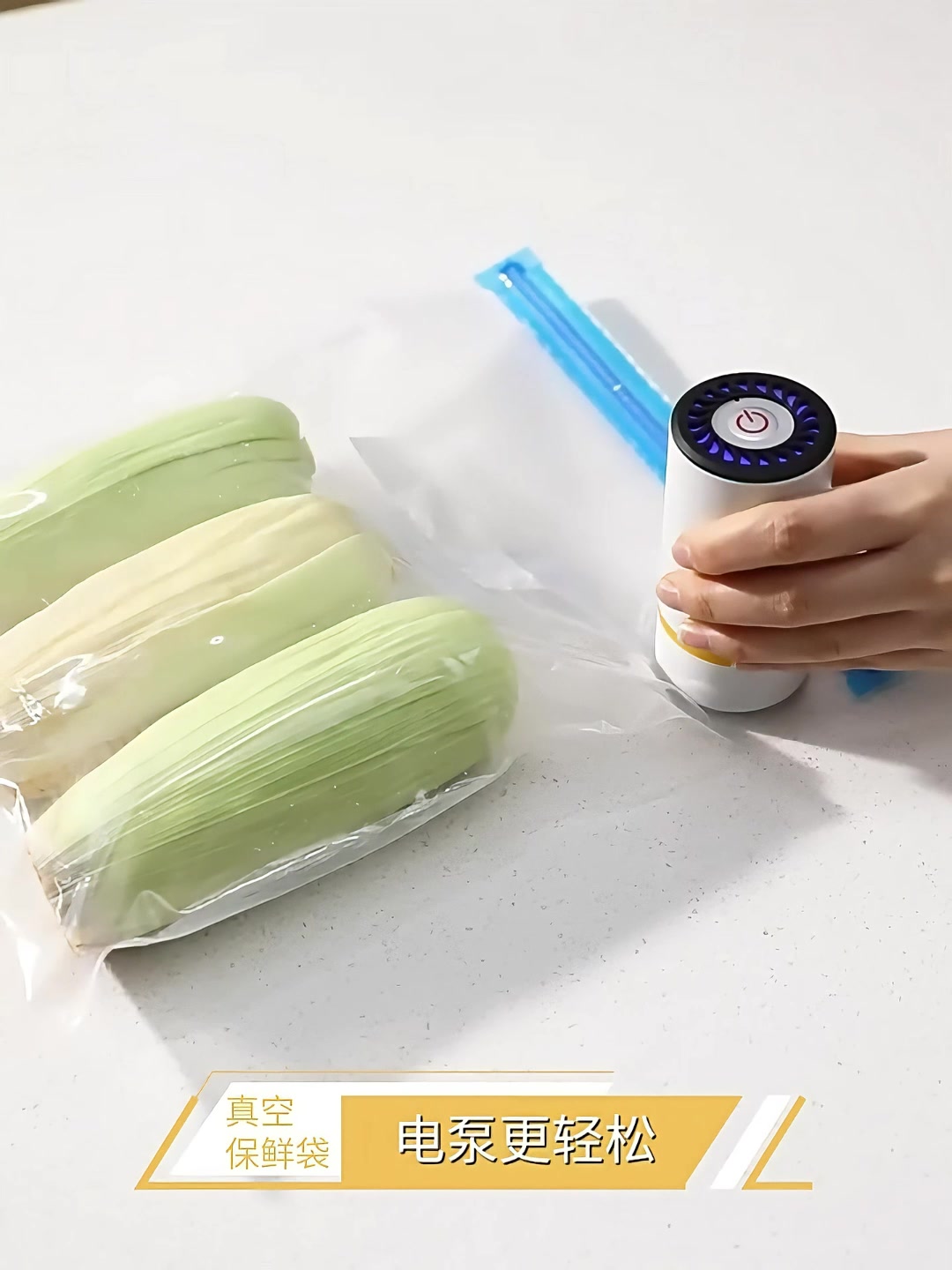 真空气阀保鲜袋抽气压缩袋食品袋水果密封袋自封包装熟食袋子